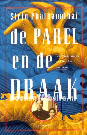 De parel en de draak De parel en de draak