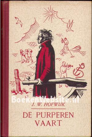 De purperen vaart De purperen vaart