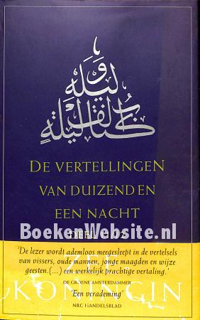 De vertellingen van duizend en een nacht 11/12