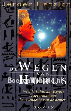 De wegen van Horus De wegen van Horus