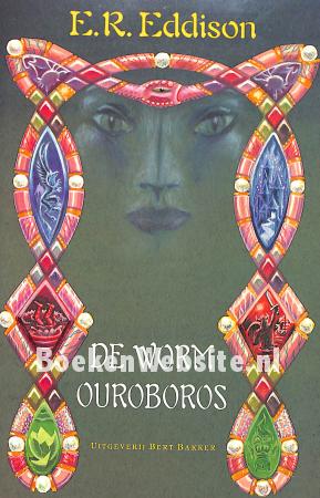De worm Ouroboros De worm Ouroboros