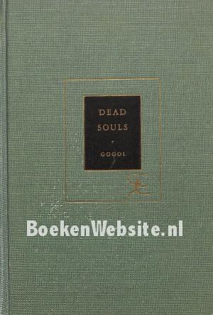 Dead Souls