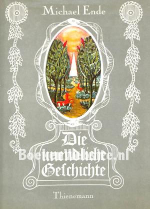 Die unendliche Geschichte