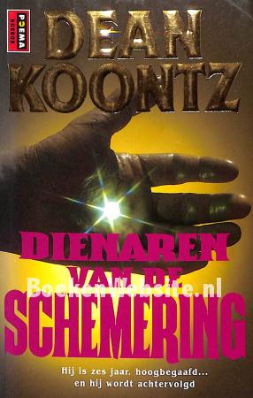 Dienaren van de Schemering Dienaren van de Schemering