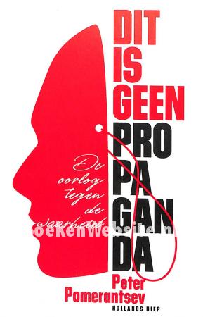 Dit is geen propaganda