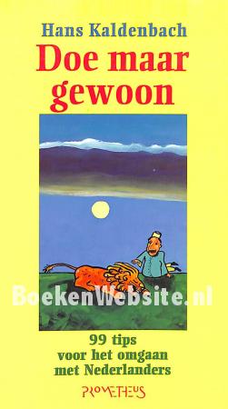 Doe maar gewoon Doe maar gewoon