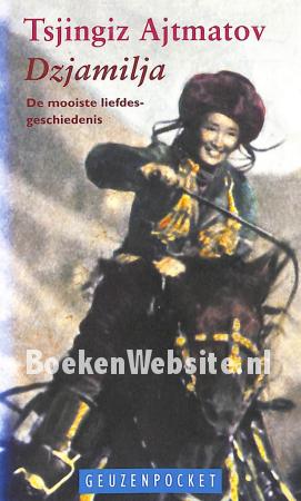 Dzjamilja Dzjamilja