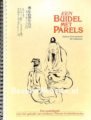 Een buidel met parels Een buidel met parels