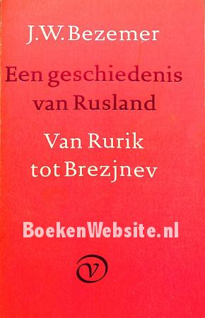 Een geschiedenis van Rusland