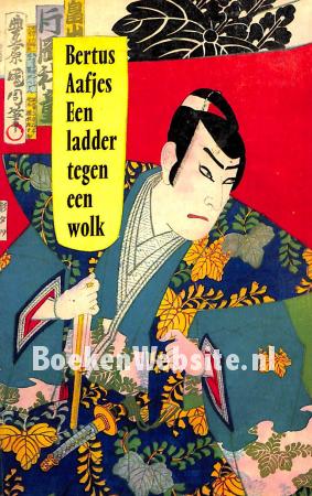 Een ladder tegen een wolk Een ladder tegen een wolk