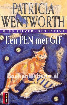 Een pen met gif Een pen met gif