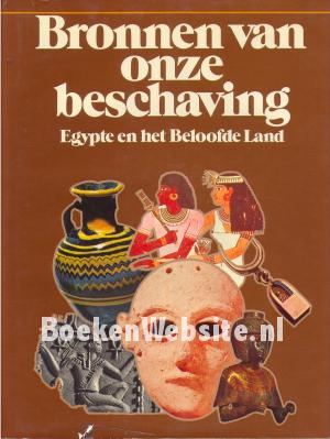 Egypte en het Beloofde Land Egypte en het Beloofde Land