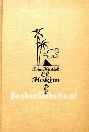 El Hakim El Hakim