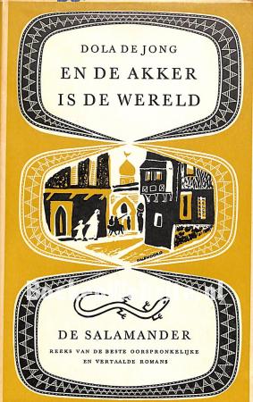 En de akker is de wereld