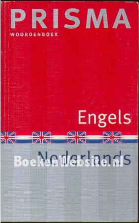 Engels / Nederlands