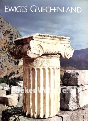 Ewiges Griechenland