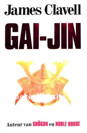 Gai-Jin