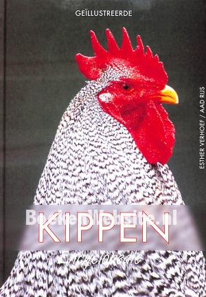 Geillustreerde Kippen encyclopedie