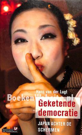 Geketende democratie Geketende democratie