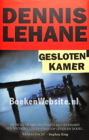 Gesloten kamer Gesloten kamer