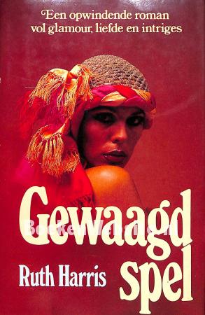 Gewaagd spel Gewaagd spel