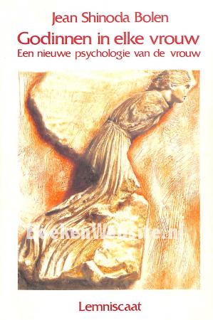 Godinnen in elke vrouw