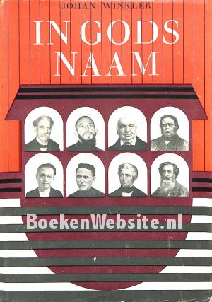 In Gods naam In Gods naam