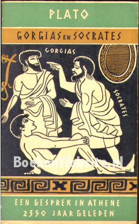Gorgias en Socrates