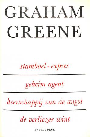 Graham Greene Omnibus