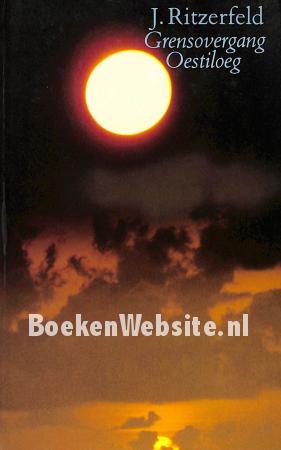 Grensovergang Oestiloeg Grensovergang Oestiloeg