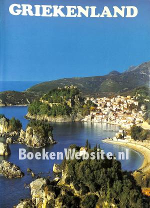 Griekenland Griekenland