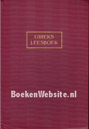 Grieks leesboek