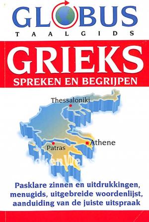 Grieks spreken en begrijpen Grieks spreken en begrijpen