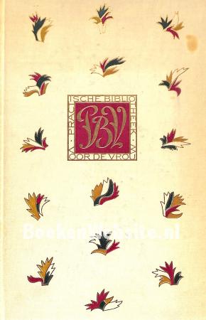 Handboek voor breien en haken