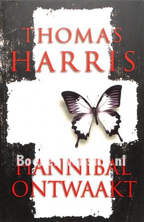Hannibal ontwaakt Hannibal ontwaakt