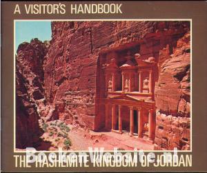 The Hashemite Kingdom of Jordan