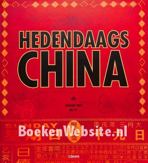 Hedendaags China