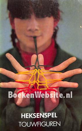 Heksenspel, Touwfiguren