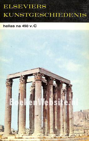 Hellas na 450 v.C.
