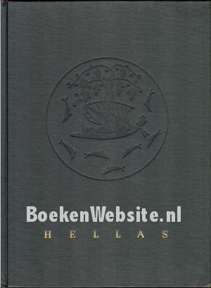 Hellas Hellas