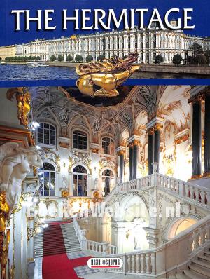 The Hermitage