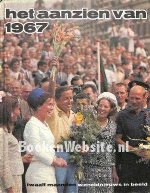 Het aanzien van 1967