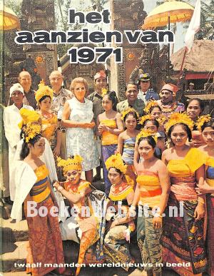 Het aanzien van 1971