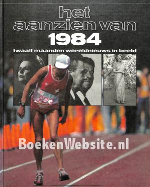 Het aanzien van 1984