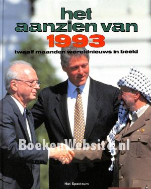 Het aanzien van 1993 Het aanzien van 1993