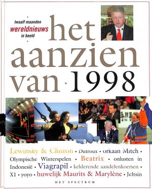 Het aanzien van 1998