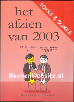 Het afzien van 2003