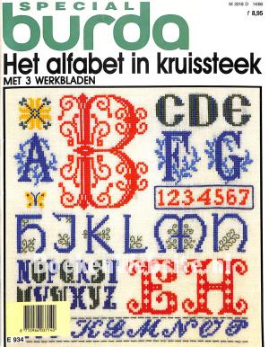 Het alfabet in kruissteek