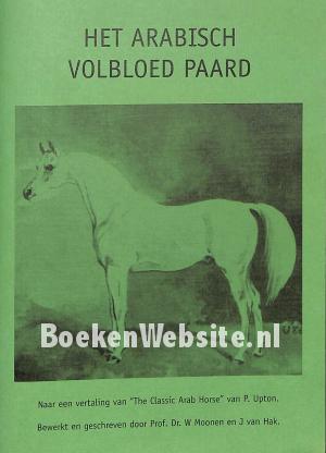 Het Arabisch volbloed paard