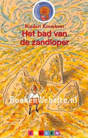 Het bad van de zandloper